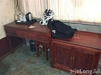 Jiuxiuzhuang Siheyuan Hotel - Beijing Bắc Kinh Ngoại thất bức ảnh