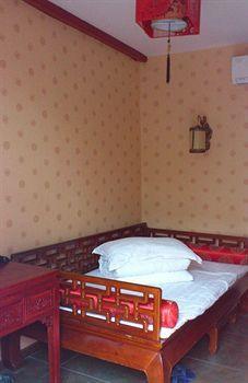 Jiuxiuzhuang Siheyuan Hotel - Beijing Bắc Kinh Ngoại thất bức ảnh
