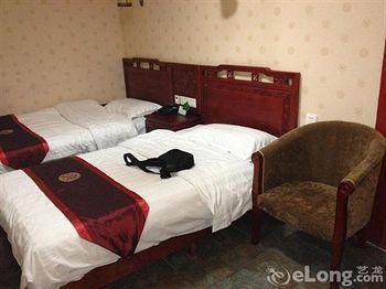 Jiuxiuzhuang Siheyuan Hotel - Beijing Bắc Kinh Ngoại thất bức ảnh